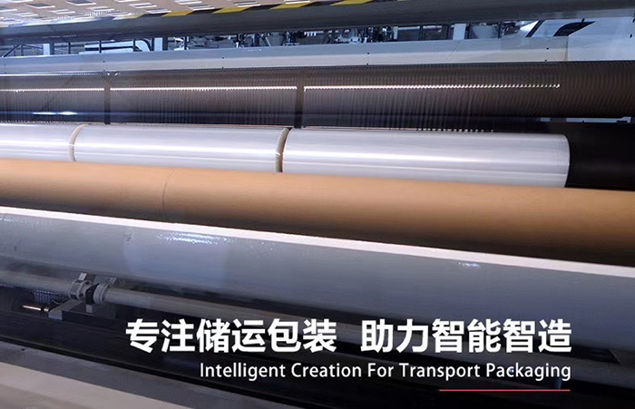 1595643401126926.jpg 主圖.JPG